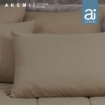 Picture of ai by AKEMI Colourkissed Collection Comforter 620TC - Sachoyo - Travertine Brown (Super Single/ Queen/ King)