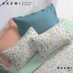 Picture of AKEMI Cotton Essentials Jovial Kids Fitted Sheet Set 650TC - Cocoworld (King) 