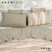 Picture of AKEMI Tencel Touch Serenity Fitted Sheet Set 850TC - Lexos (Super Single) 