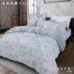 Picture of AKEMI Tencel Touch Serenity Quilt Cover Set 850TC - Allyson (Super Single)