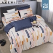 Picture of ai by AKEMI Lovesome Collection Fitted Sheet Set 580TC - Edmondo (Super Single/Queen/King)