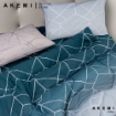 Picture of AKEMI Cotton Essentials Embrace Charm Comforter Set 650TC - Movison (Super Single/ Queen/ King) 