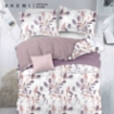 Picture of AKEMI Cotton Select Adore 730TC Quilt Cover Set – Luerra (SS/Q/K)