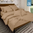 Picture of Ai BY AKEMI Colourkissed 620TC Comforter Set – Sand Brown (SS/Q/K)