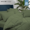 Picture of ai by AKEMI Colourkissed Collection Comforter Set 620TC - Qirin, Shane Green (Super Single/ Queen/ King)