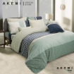 Picture of AKEMI Tencel Touch Serenity Quilt Cover Set 850TC - Rewone (Super Single/ Queen/ King)
