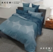 Picture of AKEMI Tencel Touch Serenity Quilt Cover Set 850TC - Monette (Super Single/ Queen/ King)