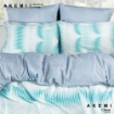 Picture of AKEMI TENCEL™ Touch Serenity Quilt Cover Set 850TC - Zeah (Super Single/ Queen/ King)