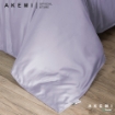 Picture of AKEMI Tencel Modal Earnest Quilt Cover Set 880TC - Camber, Fog Lavender (Super Single/ Queen/ King)