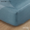 Picture of AKEMI Tencel Touch Serenity Fitted Sheet Set 850TC - Monette (Super Single/ Queen/ King)