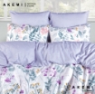 Picture of AKEMI Tencel Touch Serenity Fitted Sheet Set 850TC - Ailish (Super Single/ Queen/ King)