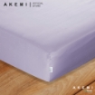 Picture of AKEMI Tencel Modal Earnest Fitted Sheet Set 880TC - Camber Fog Lavender (Super Single/ Queen/ King)