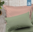 Picture of ai by AKEMI ColourJoy Collection Comforter Set 550TC-Swap Grey (Super Single/Queen/King)