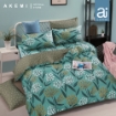 Picture of ai by AKEMI Lovesome Collection Fitted Sheet Set 580TC - Zerah (Super Single/Queen/King)