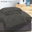 Picture of ai by AKEMI Colourkissed Collection Comforter Set 620TC - Qirin, Kane Grey (Super Single/ Queen/ King)