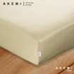 Picture of AKEMI Tencel Modal Earnest Fitted Sheet Set 880TC - Keeran, Cream Pearl (Super Single/ Queen/ King)
