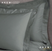 Picture of AKEMI Signature Haven Quilt Cover Set 1400TC - Forest Grey (Queen/ King/ Super King)