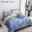Picture of Akemi Cotton Essentials Embrace Charm Fitted Sheet Set 650TC - Raeven (Super Single/ Queen/ King)