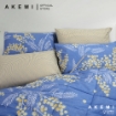 Picture of Akemi Cotton Essentials Embrace Charm Fitted Sheet Set 650TC - Raeven (Super Single/ Queen/ King)