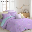 Picture of AKEMI Cotton Essentials Jovial Kids Fitted Sheet Set 650TC - Happiest Unicorn (Super Single/ Queen/ King)