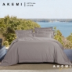 Picture of AKEMI Signature Haven Quilt Cover Set 1400TC - Ashed Taupe (Queen/ King/ Super King)