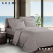 Picture of AKEMI Signature Haven Quilt Cover Set 1400TC - Ashed Taupe (Queen/ King/ Super King)