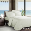 Picture of AKEMI Signature Haven Quilt Cover Set 1400TC - Shadow Mint (Queen/ King/ Super King)
