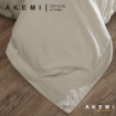 Picture of AKEMI Signature Haven Quilt Cover Set 1400TC - Dunes Khaki (Queen/ King/ Super King)