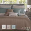 Picture of AKEMI TENCEL™ Lyocell Accord Quilt Cover Set 930Tc  - State Grey (SS/Q/K/SK)