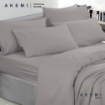 Picture of Akemi Cotton Select Affinity Quilt Cover Set 880TC - Sage Box, Warm Grey  - Warm Grey (SS/ Q/ K)