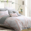 Picture of Akemi Cotton Select Affluence Quilt Cover Set-800 Tc  - Prysmian (SS/Q/K)