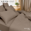 Picture of Akemi Cotton Select Colour Array Fitted Sheet 750TC  - Seed Beige (SS/ Q/ K) 1 PC