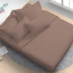 Picture of AKEMI Cotton Essentials Colour Home Divine Fitted Sheet Set 600TC  - Blush Rosewood (SS/ Q/ K)