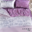 Picture of Akemi Tencel Lyocell Virtous Fitted Sheet Set-930Tc  - Evangeline (SS/Q/K)