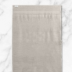 Picture of AKEMI Ultra Absorbent Airloop Cotton Bath Towel  - Stone Khaki (70cmx140cm)