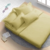 Picture of AKEMI Cotton Essentials Colour Home Divine Fitted Sheet Set 600TC - Soft Lemon (Super Single/Queen)