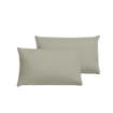 Picture of AKEMI Cotton Essentials Colour Home Divine Pillow Case 600TC - Stony Taupe (2pc)