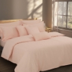 Picture of AKEMI TENCEL™ Lyocell Gladice Quilt Cover Set 1300TC - Cloud Pink (Super Single/Queen/King/Super King)