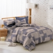 Picture of ai by AKEMI Cheery Collection Comforter Set 650TC (Super Single/Queen/King) - Gydeon