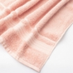 Picture of AKEMI Kids Pureprotect Cotton Towel (60cm x 120cm) - Cute Peach