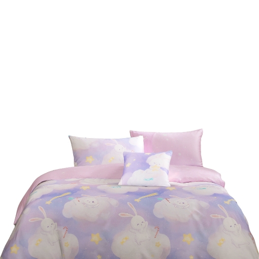 Picture of AKEMI TENCEL™ Lyocell Tickle Fun Quilt Cover Set 900TC - Starlit Dreams (Super Single/Queen/King)