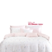 Picture of AKEMI TENCEL™ Lyocell HeiQ Allergen Serene Quilt Cover Set | 1200TC - Perho (Super Single/Queen/ King)