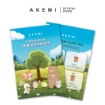 Picture of [NOT FOR SALE] AKEMI Seed Card
