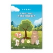 Picture of [NOT FOR SALE] AKEMI Seed Card