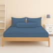 Picture of AKEMI Cotton Essentials Colour Home Divine Fitted Sheet Set 600TC - Hawor Navy (Super Single/Queen)