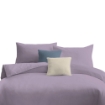 Picture of ai by AKEMI ColourJoy Collection Comforter Set | 100% MicroXT 650TC - Polly Purple (Super Single/Queen/King)