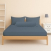 Picture of ai by AKEMI ColourJoy Collection Fitted Sheet Set | 100% MicroXT 650TC - Norway Blue (Super Single/Queen/King)