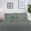 Picture of ai by AKEMI Colourdream Collection Comforter Set | MicroXT™ Sateen Dobby 900TC - Andres Puritan Gray (Super Single/Queen/King)