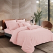 Picture of AKEMI Lyocell Colour Radiant Quilt Cover Set 900TC - Ballet Pink (Super Single/ Queen/ King)