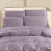 Picture of AKEMI Cotton Sateen Affinity Quilt Cover Set | 100% Cotton 1200TC - Shine - Orchid Lilac (Super Single/Queen/King)